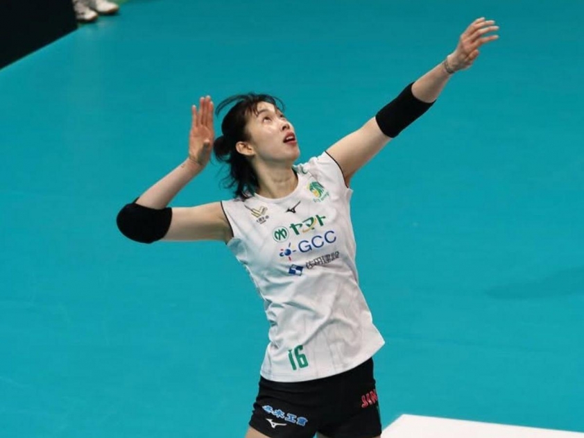 nh-tt247-1-69c74a4558f28-1 Trực tiếp bóng chuyền Gunma Green Wings vs Aranmare Yamagata, 11h05 hôm nay 28/3-813367